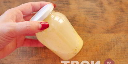 Шаг 5: яичного ликера