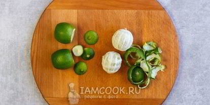 Шаг 4: бразильского лимонада