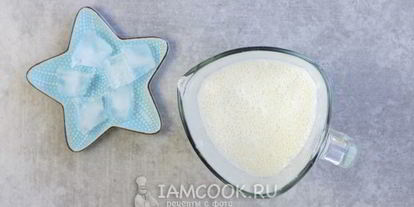 Шаг 10: бразильского лимонада