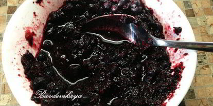 Шаг 1: черничного лимонада