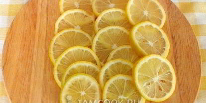 Шаг 3: лимонада из лимонов