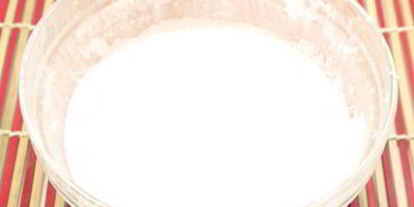 Шаг 2: молочного коктейля с клубникой