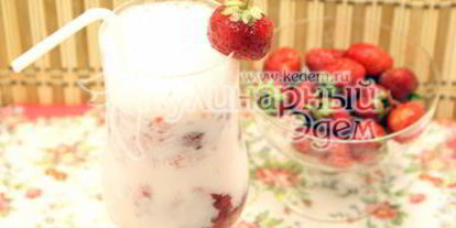 Шаг 5: молочного коктейля с клубникой