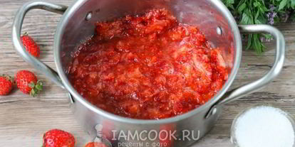 Шаг 3: клубничного морса