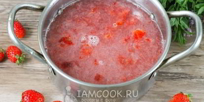 Шаг 5: клубничного морса