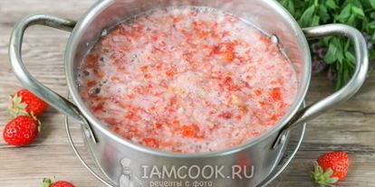 Шаг 6: клубничного морса