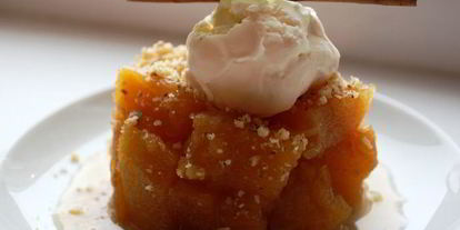 Шаг 3: пряной тыквы в сахарнома сиропе