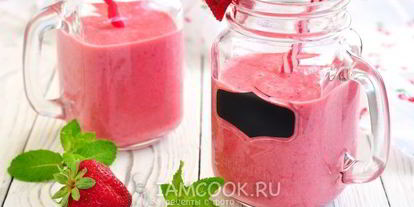 Шаг 6: клубничного смузей с молокома