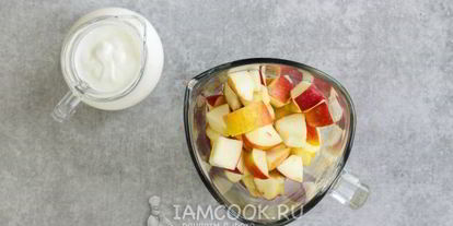 Шаг 3: смузей из кефира и яблока