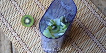 Шаг 4: смузей из киви, банана и яблока