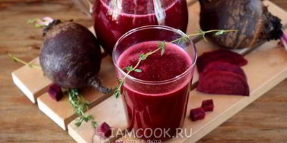 Шаг 9: смузей из свеклы с сельдереем