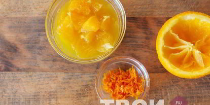 Шаг 2: смузей из тыквы