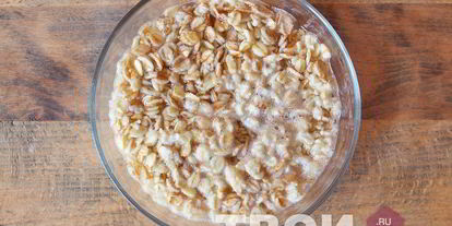 Шаг 3: смузей из тыквы