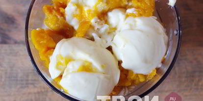 Шаг 4: смузей из тыквы