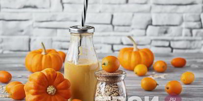 Шаг 6: смузей из тыквы