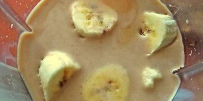 Шаг 3: смузей кофе со сливками