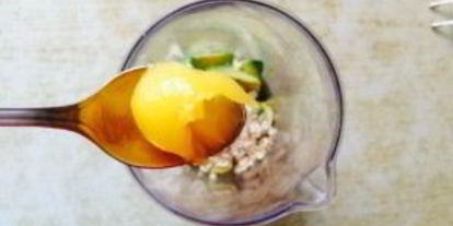 Шаг 3: смузей с авокадо