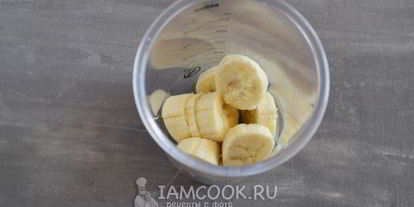 Шаг 3: смузей с сельдереем и семенами льна