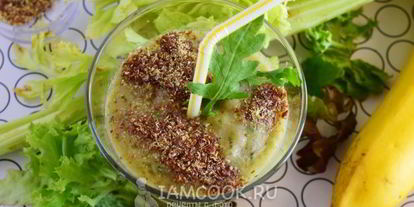 Шаг 9: смузей с сельдереем и семенами льна