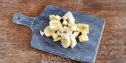 Шаг 3: смузей с творогом и бананом