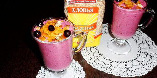 Рецепт ягодного смузи с овсяными хлопьями