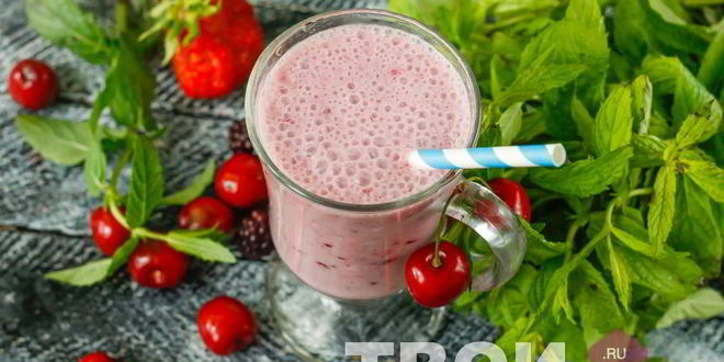 Рецепт ягодного коктейля