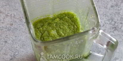 Шаг 8: зеленого коктейля тархун