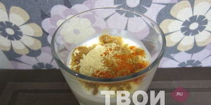 Шаг 3: жиросжигающего коктейля