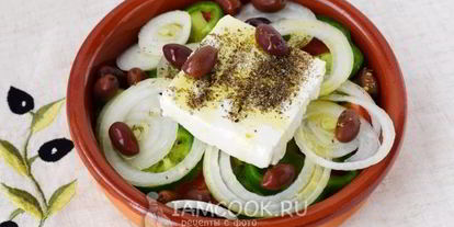 Шаг 8: греческого салата с сыром фета