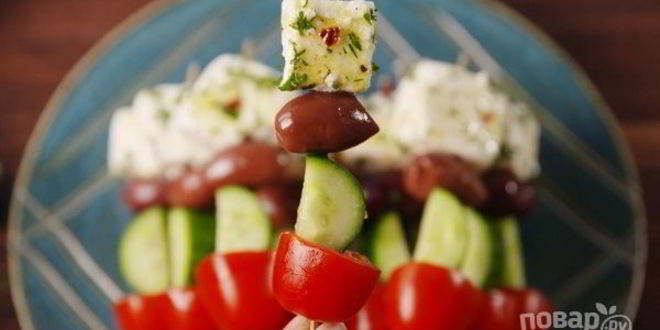 Рецепт салата греческого на шпажках