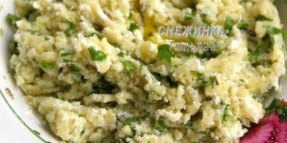 Шаг 2: салата из картофеля с рикоттой, каперсами и семгой