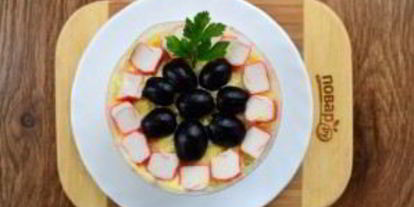 Шаг 7: крабового салата с черносливом