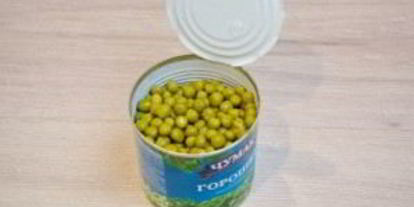 Шаг 1: салата оливье оригинальный