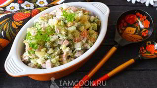 Рецепт Советского Оливье