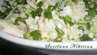 Рецепт Овощного салата Хрустящего