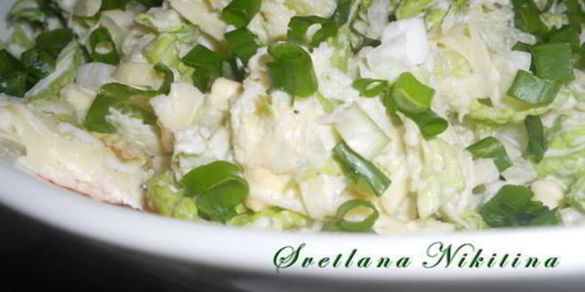Рецепт овощного салата хрустящего