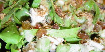 Шаг 1: романтического салата