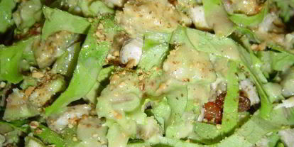 Шаг 2: романтического салата