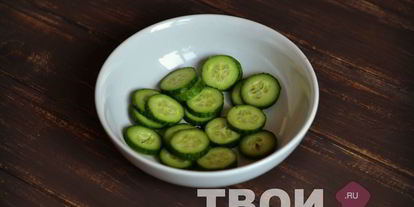 Шаг 1: салата испанского