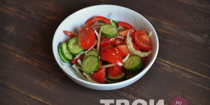 Шаг 6: салата испанского