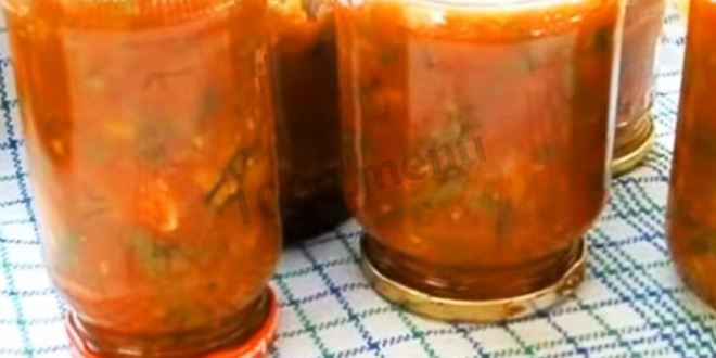 Рецепт Салата из спаржевой фасоли на зиму