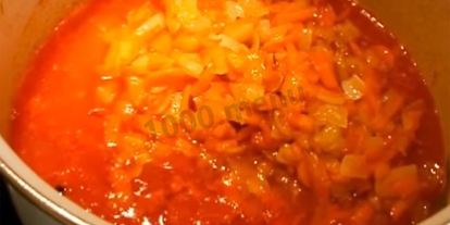 Шаг 7: салата из спаржевой фасоли на зиму