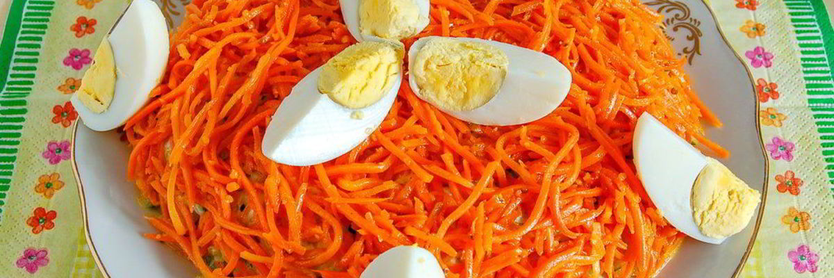 Рецепт Салата из ветчины с корейской морковью