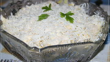 Рецепт Салата Невеста