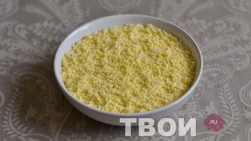 Рецепт Салата Ночь