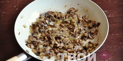 Шаг 2: салата ночь