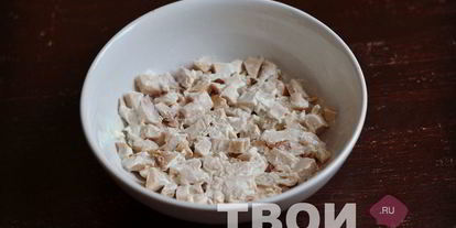 Шаг 4: салата ночь