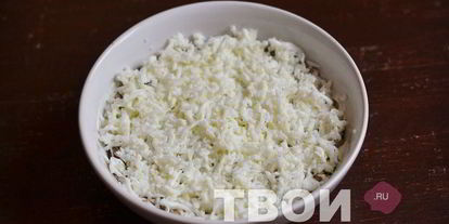 Шаг 6: салата ночь