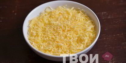 Шаг 7: салата ночь