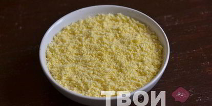 Шаг 8: салата ночь